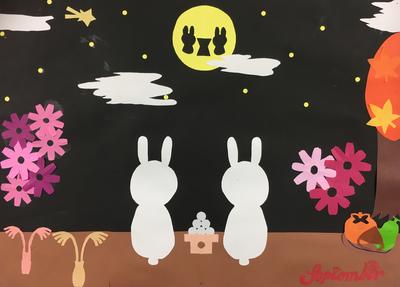 9月の掲示物