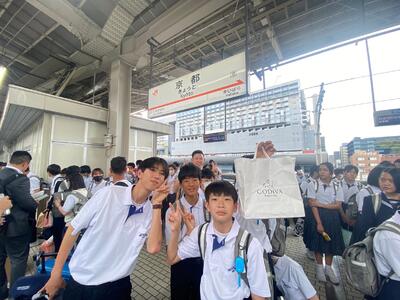ホーム - 大田原市立大田原中学校 ホーム - 大田原市立大田原中学校